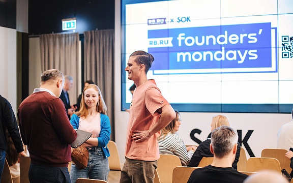 Founders’ Mondays