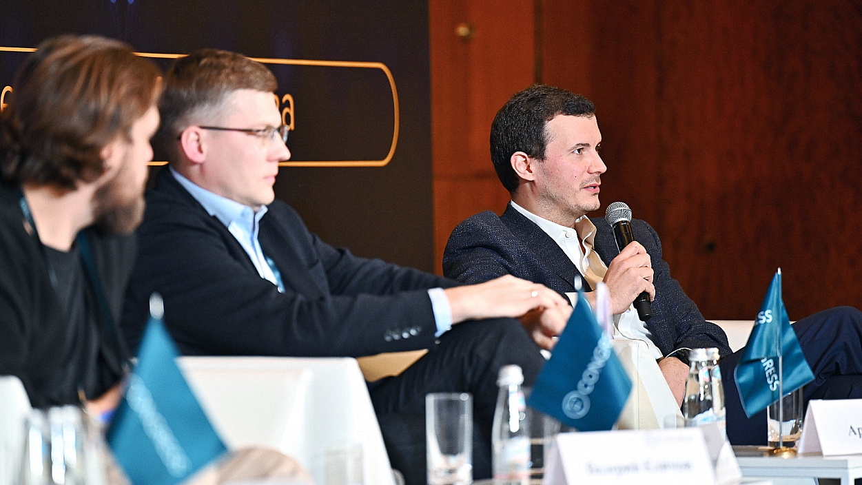 The B3 at the Forbes Forum for digital development leaders «Pulse of digitalisation»