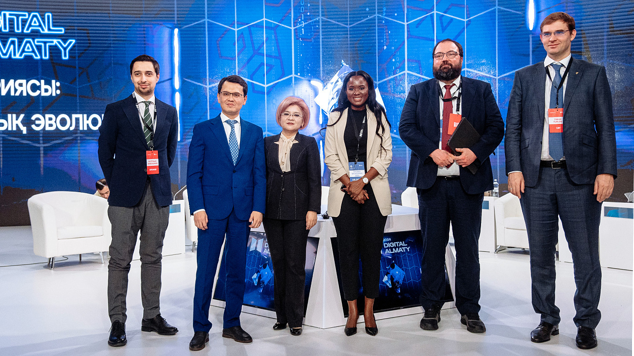 Большая Тройка выступила в панельной сессии на «Digital Almaty 2024» в Казахстане