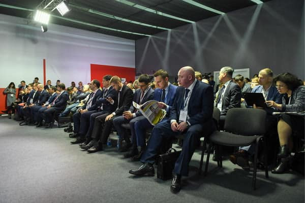 Красноярский экономический форум 2019
