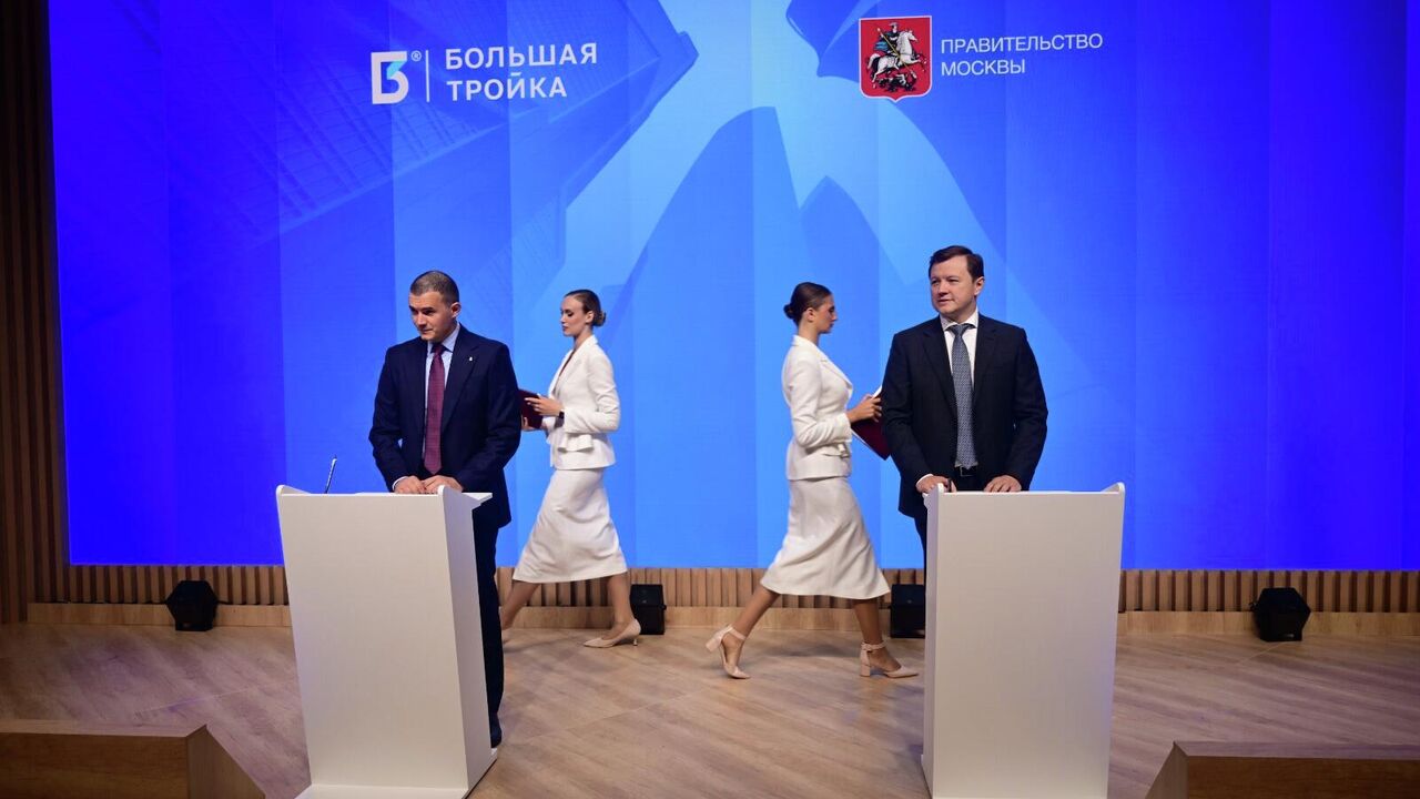 Большая Тройка на ПМЭФ-2025: цифровизация обращения со стройотходами в Москве