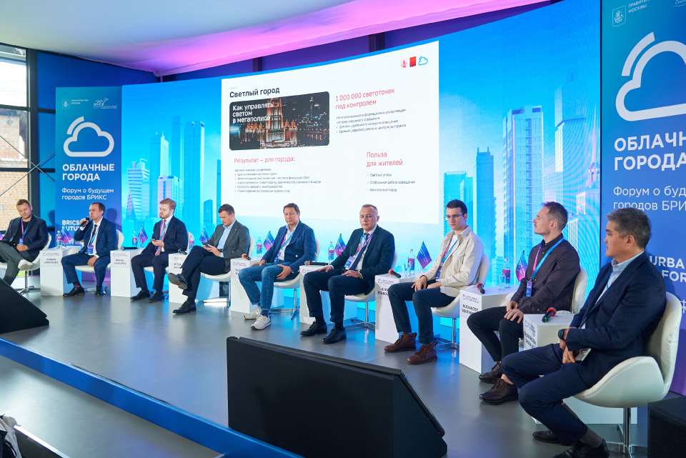 Большая Тройка на Форуме о будущем городов БРИКС «Облачные города»