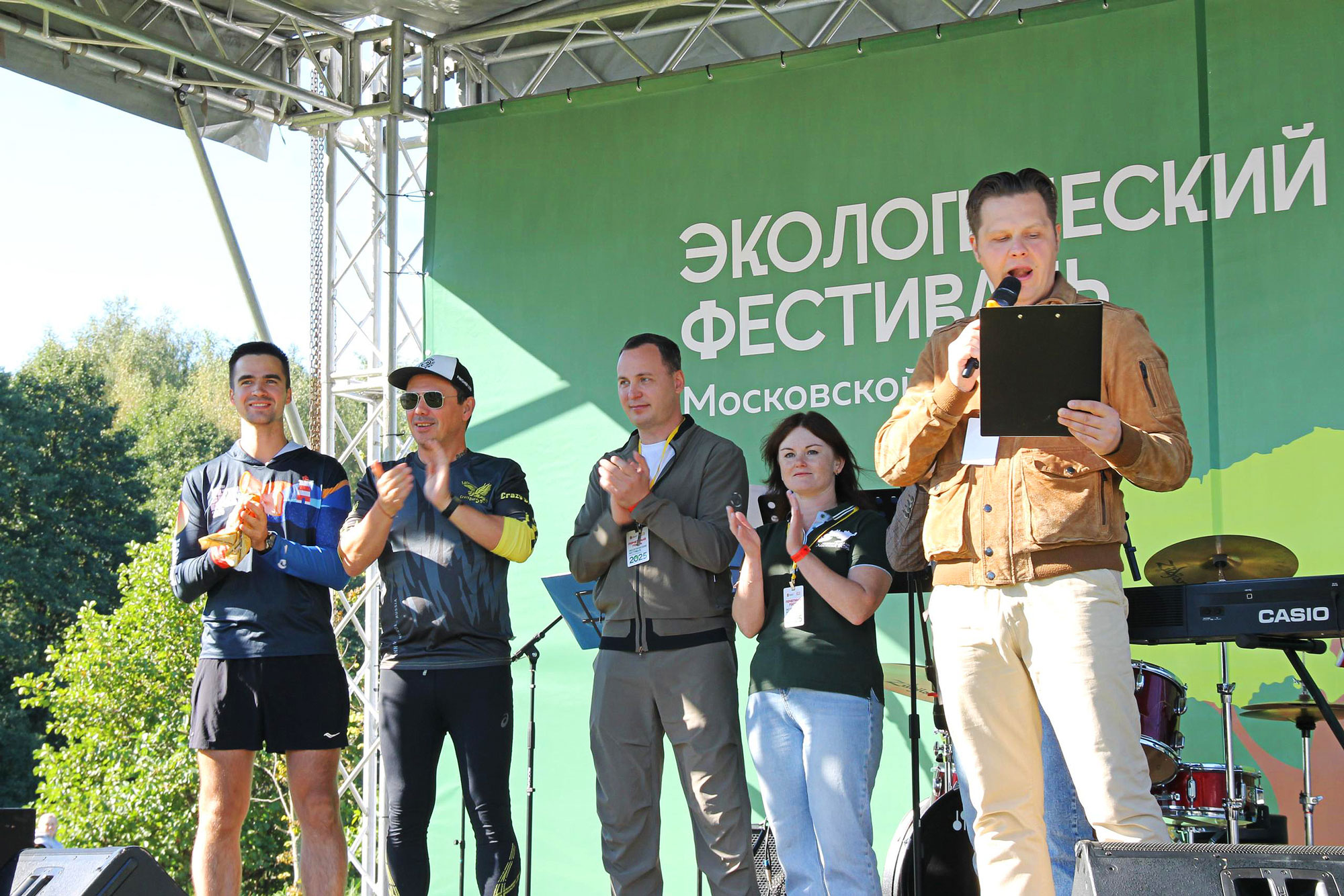Большая Тройка приняла участие в экологическом фестивале в Балашихе