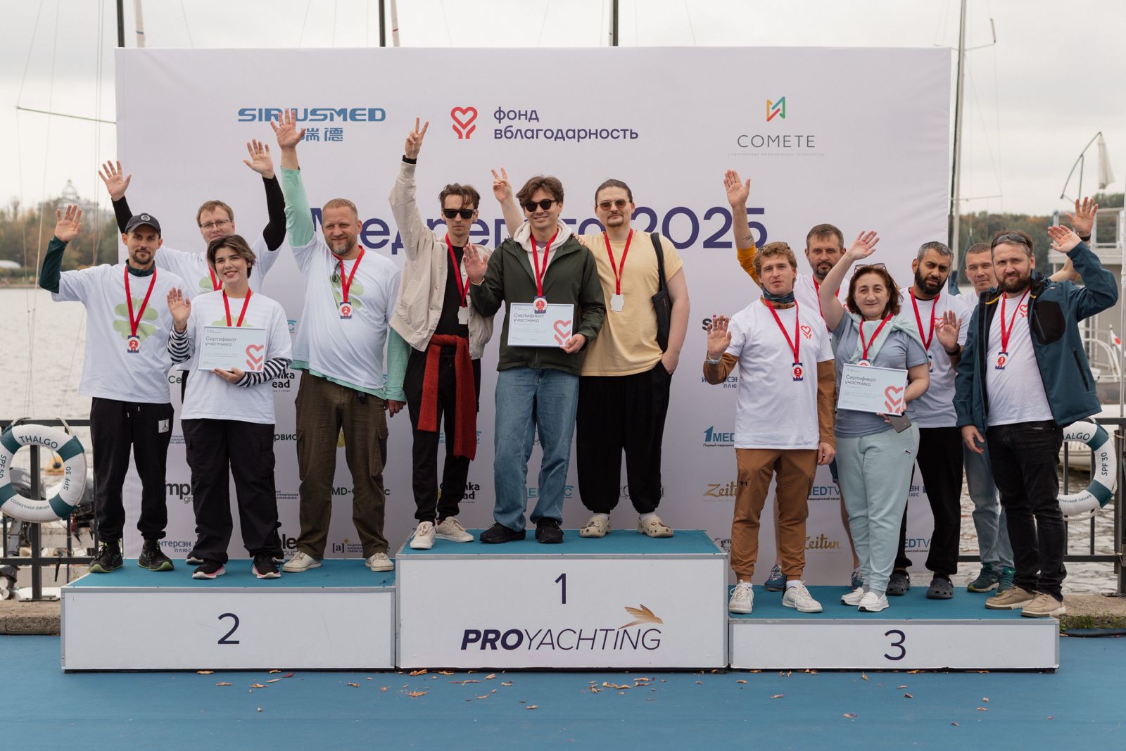 Команда «Б3-МЕД» победила в четвертом этапе Медрегаты