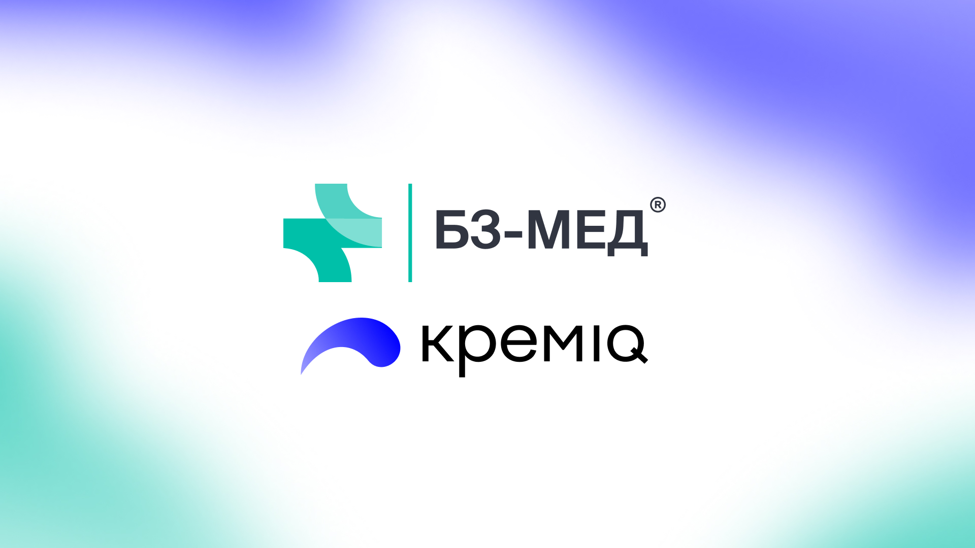 В состав «Б3-МЕД» вошла медтех-компания «КремАйКью»