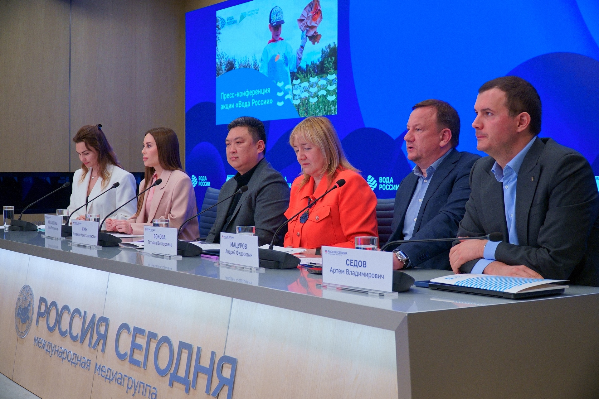 «Большая Тройка» поддержала старт Всероссийской акции «Вода России»: цифровые технологии для экологического волонтёрства