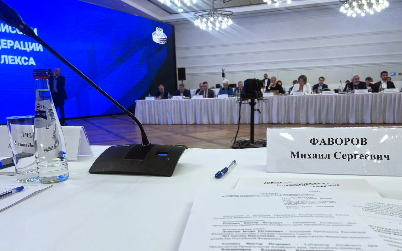 Б3 на заседании комиссии Государственного Совета Российской Федерации по направлению «Сельское хозяйство»
