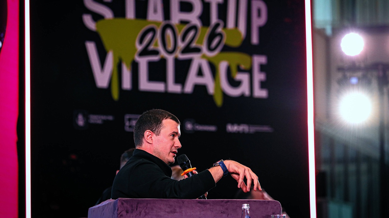 «Дорогие ошибки основателя»: Большая Тройка в паблик-токе Startup Village 2026