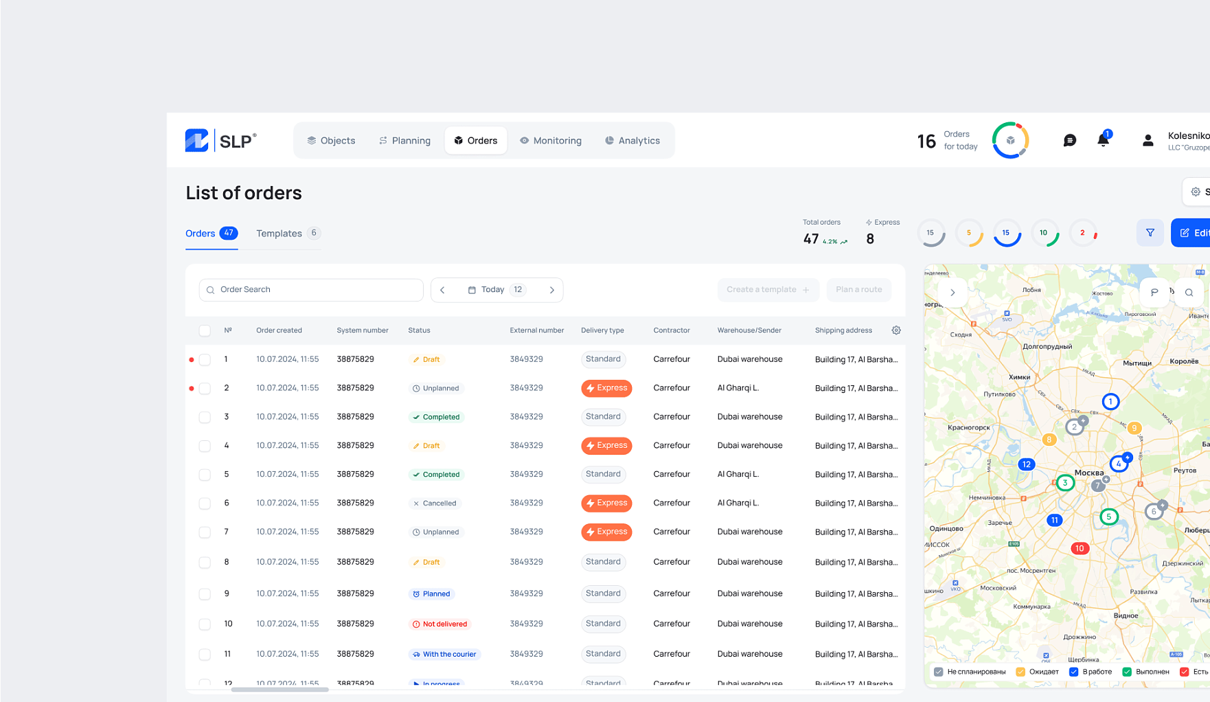Smart Logistic Platform