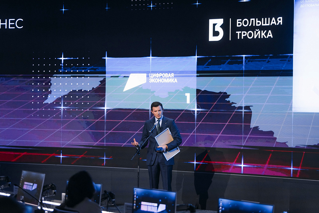Большая Тройка стала победителем Национальной премии «Наш вклад» в номинации «Средний бизнес»