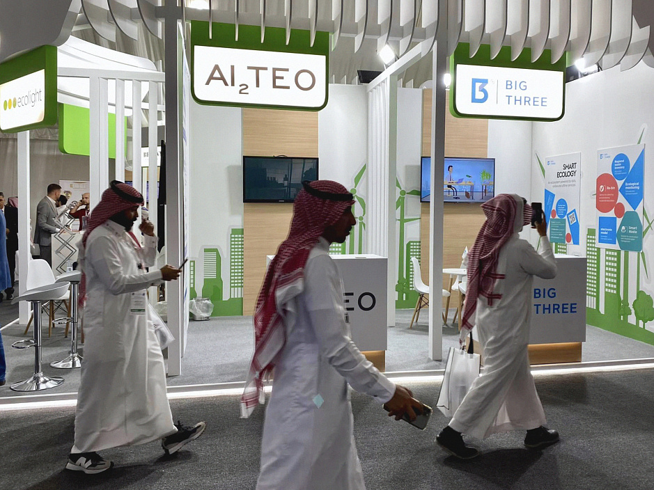 23-я Международная выставка Saudi Elenex в Саудовской Аравии