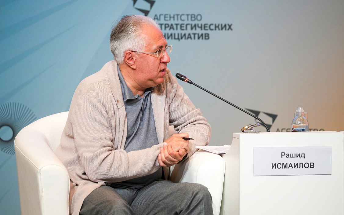 Президентский форум Сильные идеи для нового времени прошел в очном формате в Москве