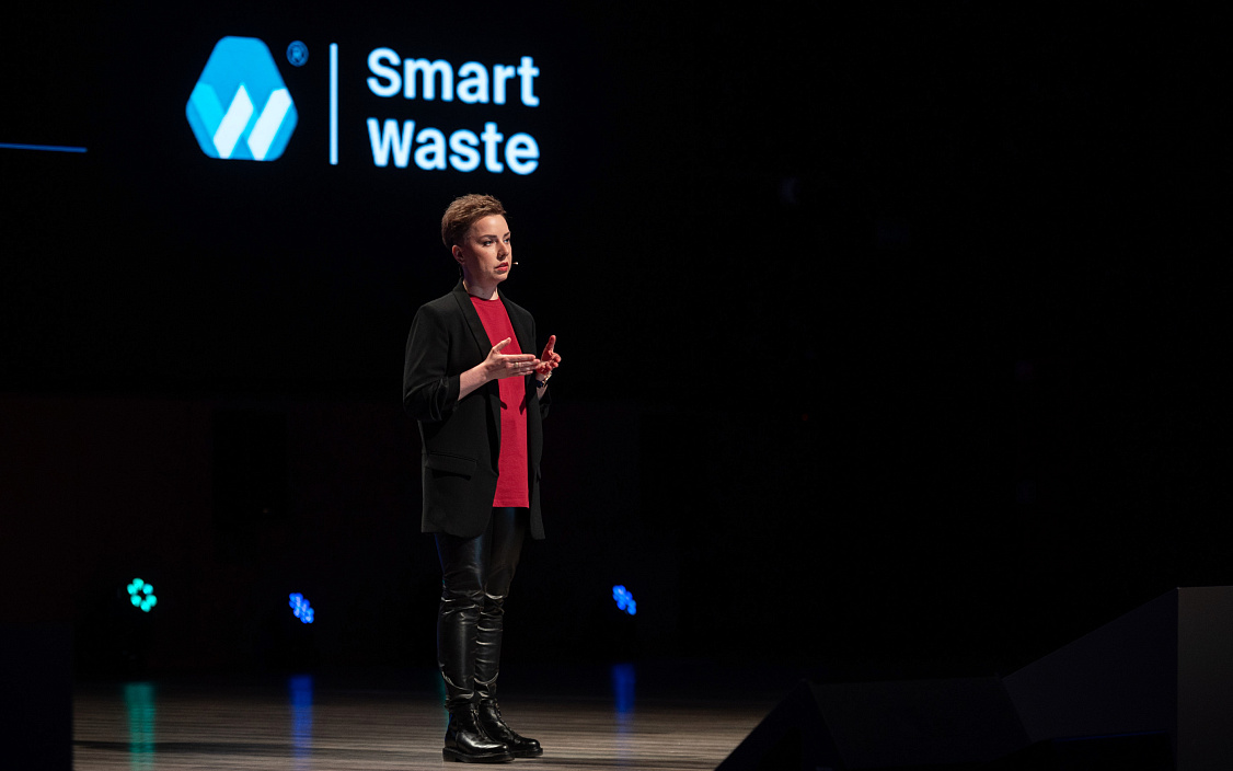 Презентация Smart Waste в ЦДП