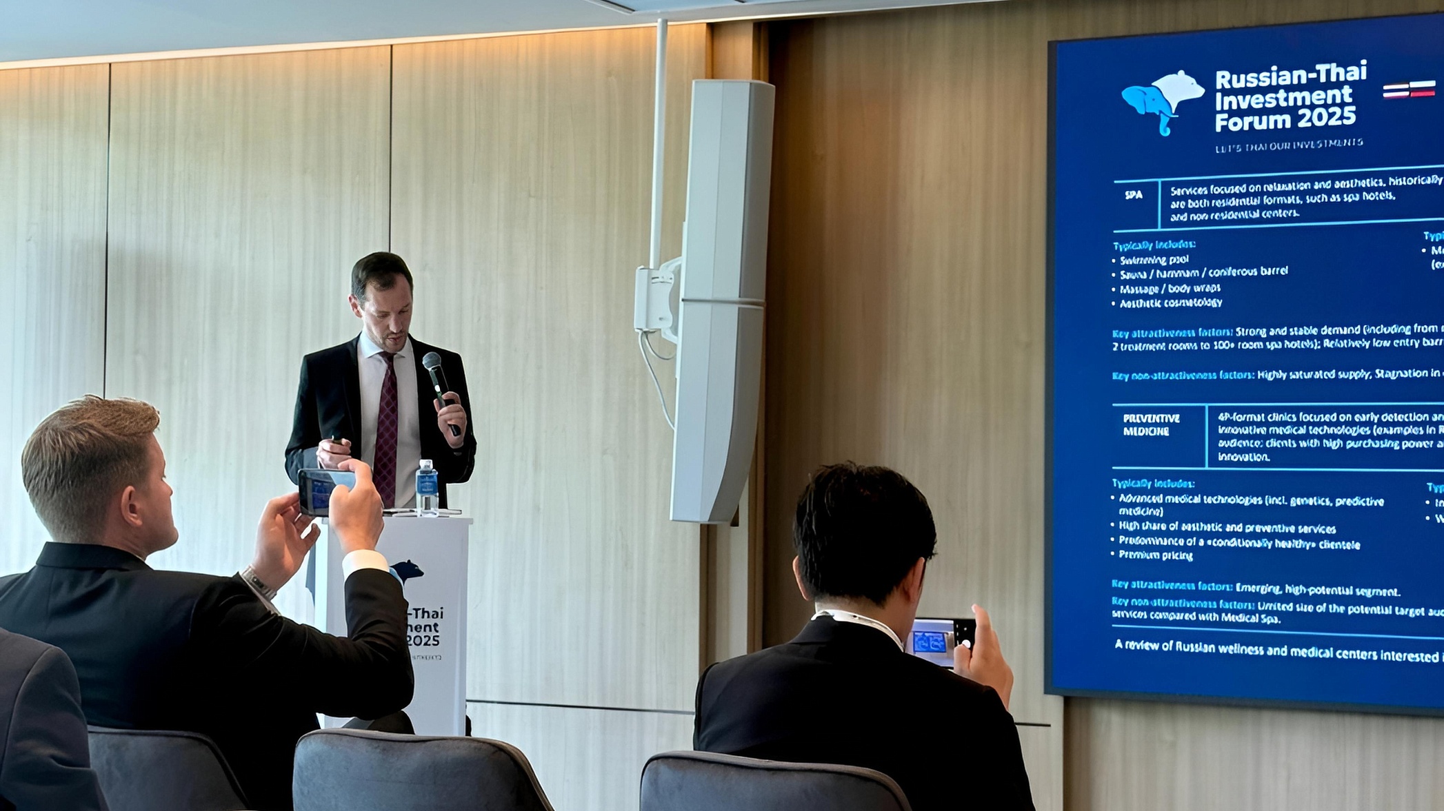 «B3-MED» at the Investment Forum in Thailand