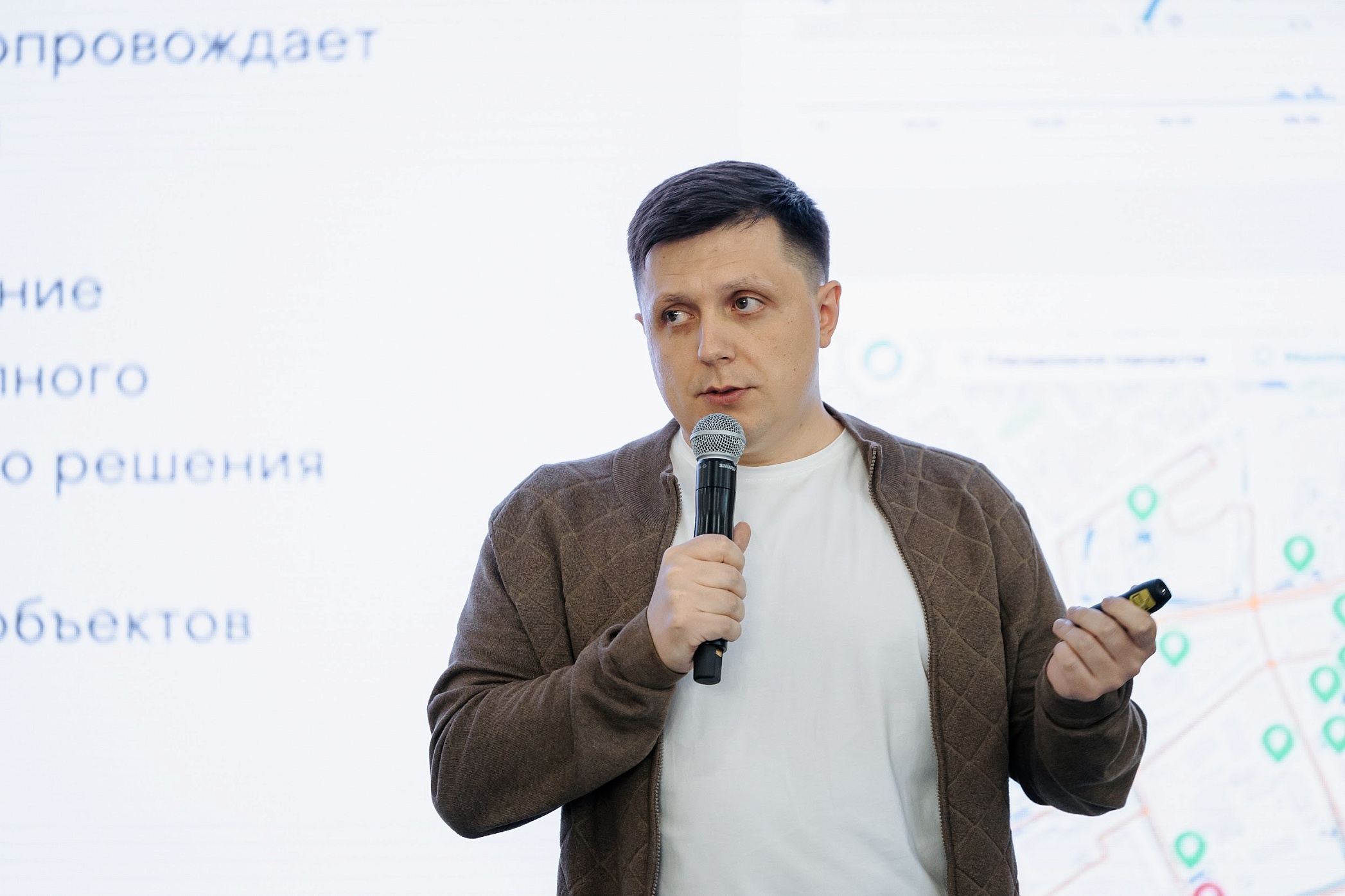 APRO at THE 2025 NON-CONFERENCE