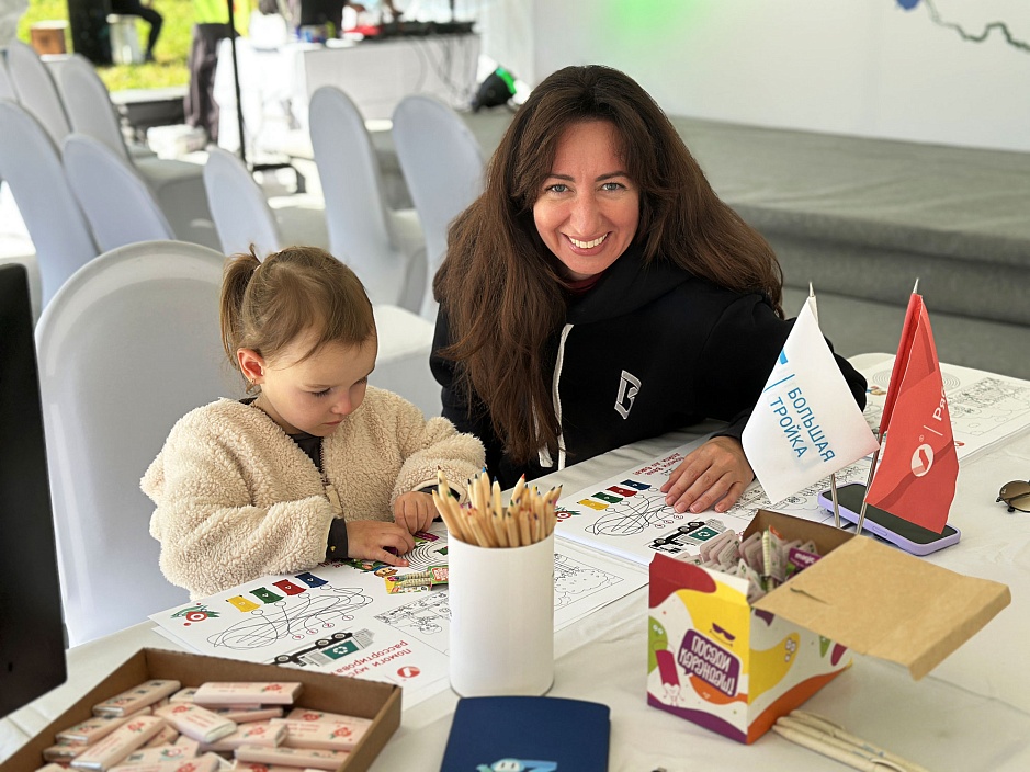 Большая Тройка приняла участие в экологическом фестивале в Балашихе