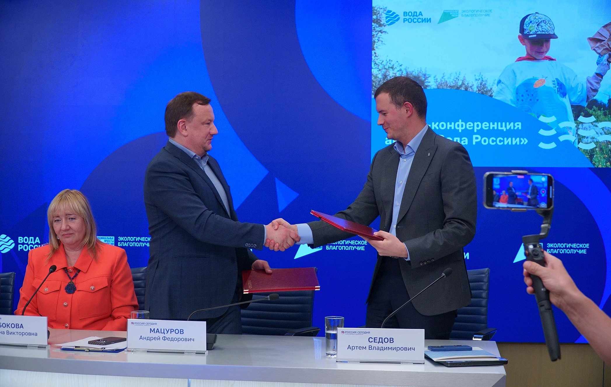 Объединяя силы: «Большая Тройка» и Аналитический центр Минприроды России создают онлайн-платформу для волонтёрских инициатив