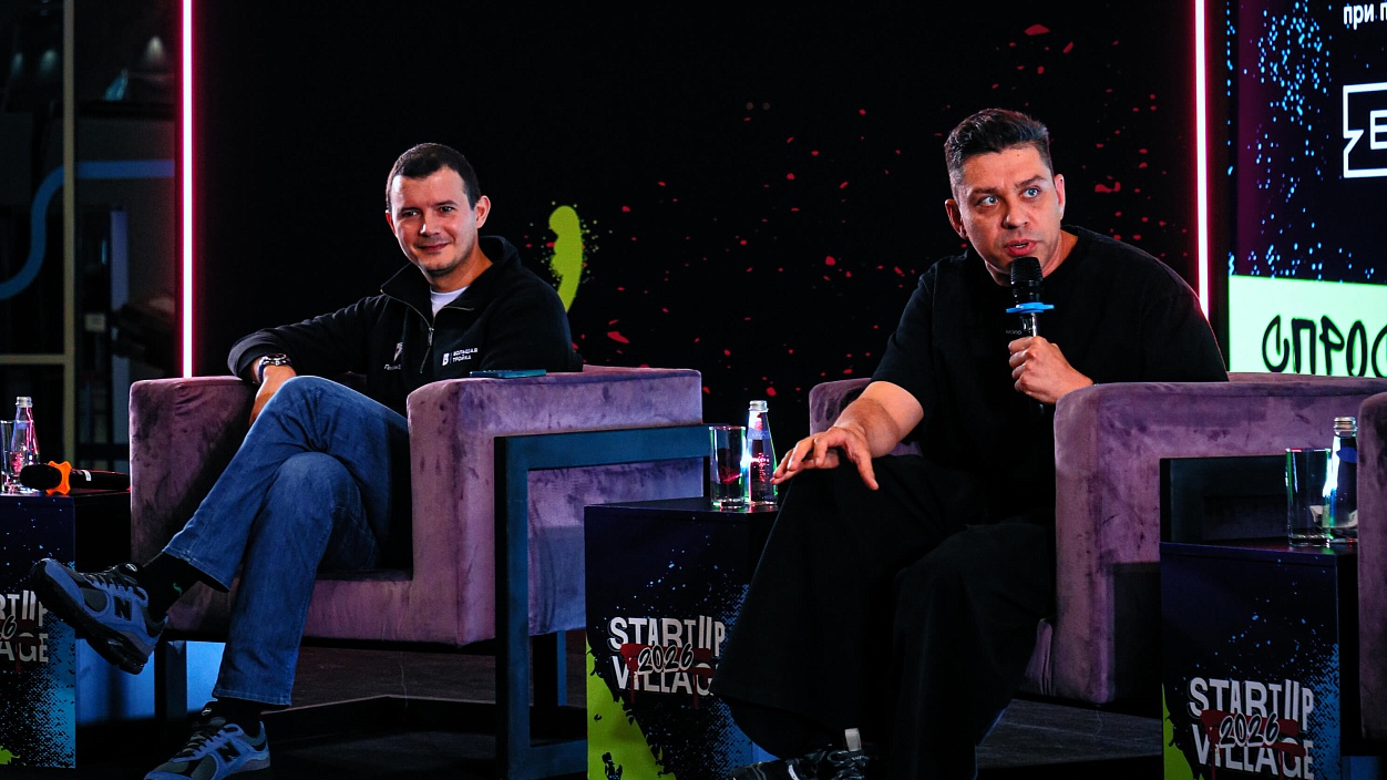 «Дорогие ошибки основателя»: Большая Тройка в паблик-токе Startup Village 2026