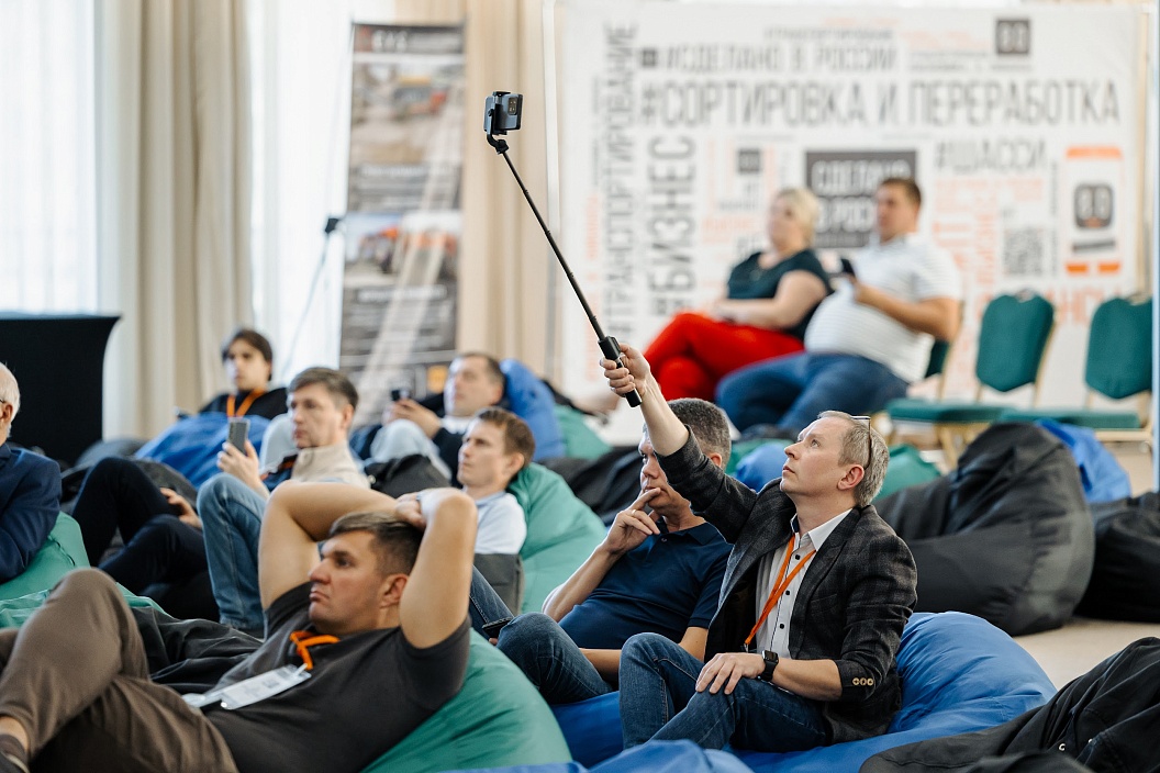 APRO at THE 2025 NON-CONFERENCE