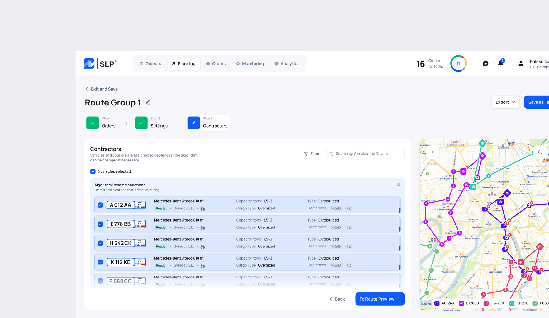 Smart Logistic Platform
