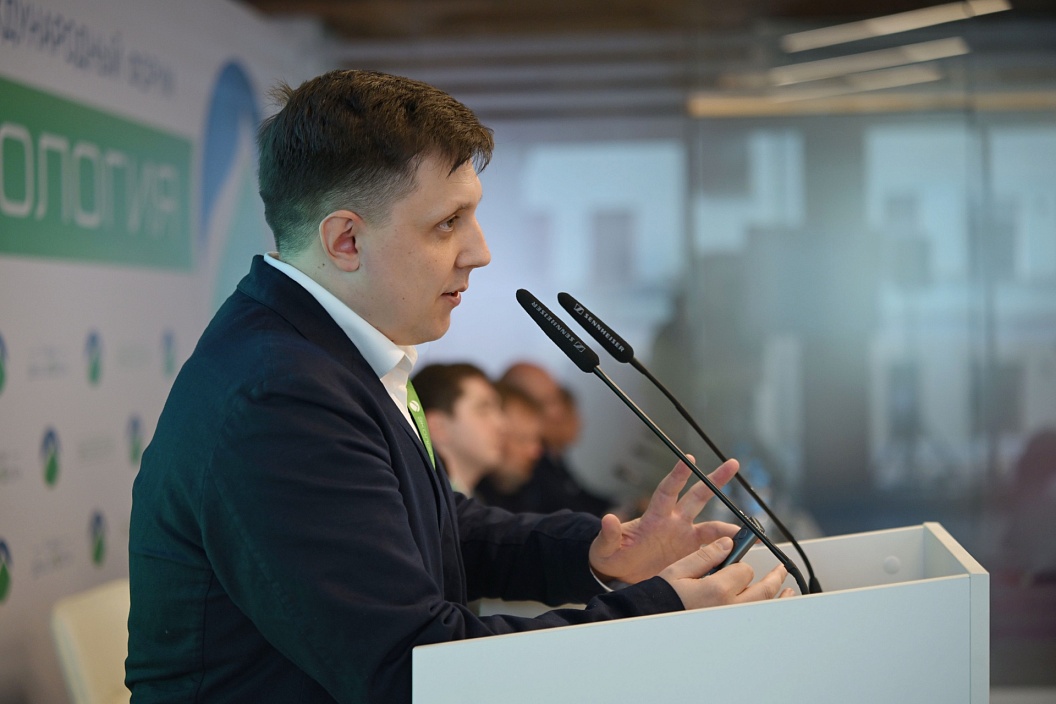 Цифровой вектор экологии: представили АИС «АПРО» на Форуме «Экология» в Москве