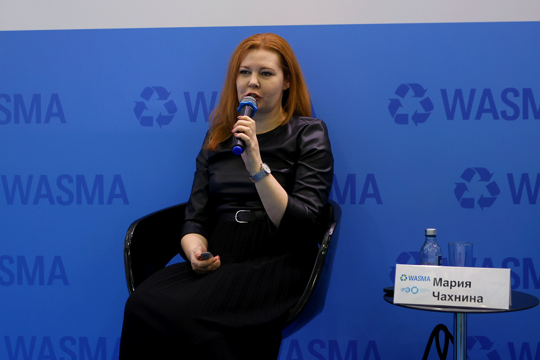 Команда «А.ПРО» на Wasma-2025: как цифровые технологии помогают разбираться с отходами